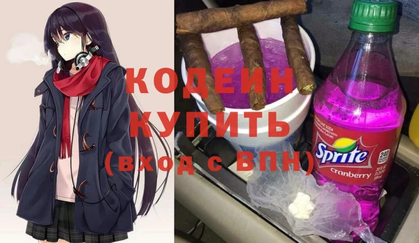 прущая мука Богородицк